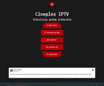 Cineplex.info(Cineplex IPTV) Screenshot