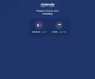 Cinepolisgulf.com(Cinepolis cinemas) Screenshot