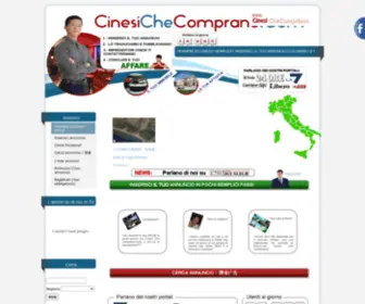 Cinesichecomprano.com(Vendere tutto ai Cinesi) Screenshot