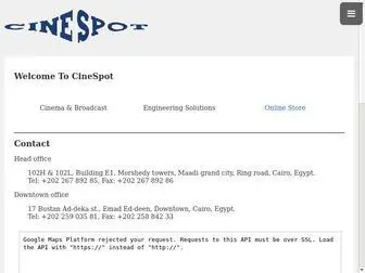 Cinespotegypt.com(Cinespotegypt) Screenshot