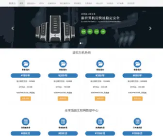 Cinidc.com(皮皮影院) Screenshot