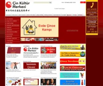Cinkultur.com(Çin Kültür Derneği) Screenshot