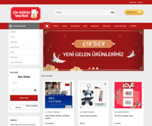 Cinkulturmarket.com(Çin) Screenshot