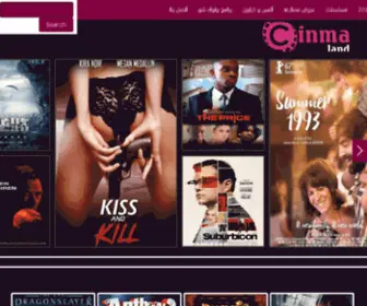 Cinmaland.com(Cinmaland) Screenshot