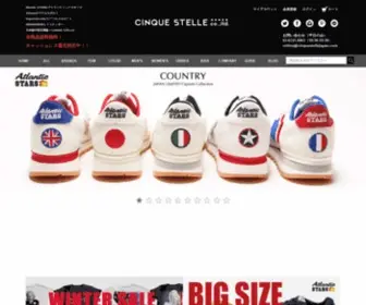 Cinque-Stelle-Shop.com(イタリアのスニーカーブランド、アトランティックスターズ(atlantic stars)) Screenshot