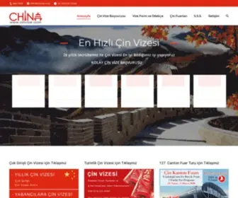 Cinvize.com(Çin) Screenshot