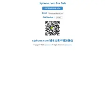 Ciphone.com(ciphone) Screenshot