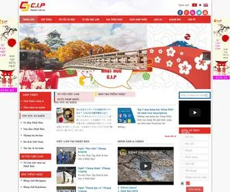 Cipjapan.com(Cipjapan) Screenshot