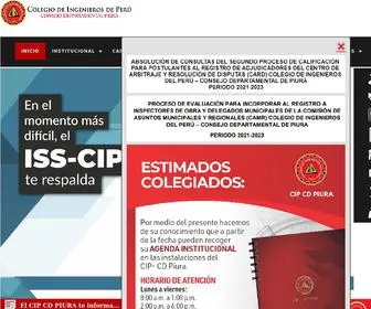 Cippiura.org(Colegio de Ingenieros del Perú) Screenshot