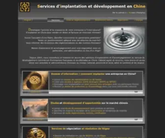 Ciprocess.com(Services d'implantation et développement en Chine) Screenshot