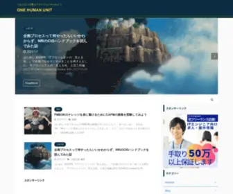 Ciprogram.jp(Ciprogram) Screenshot
