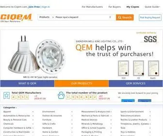 CiqEm.com(QEM certified China manufacturers and made in China products) Screenshot