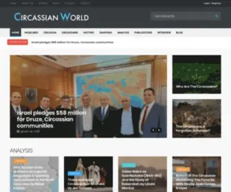 CircassianWorld.com(Circassian World) Screenshot