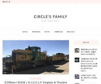 Circle218.com(美國生活) Screenshot