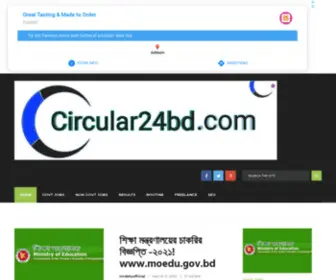 Circular24BD.com(Circular 24 BD) Screenshot