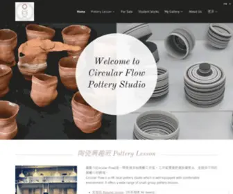 Circularflowpottery.com(Circularflowpottery) Screenshot