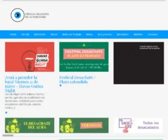Circulopublicidad.com(Circulo Uruguayo de la Publicidad) Screenshot