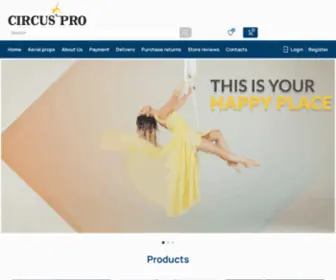 Circuspro.us.com(We create props for aerial gymnastics with our own hands) Screenshot