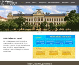 Cirkevni-GYmnazium.cz(Církevní gymnázium Plzeň) Screenshot
