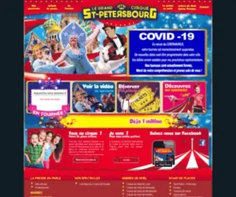 Cirque-Saint-Petersbourg.com(Le cirque de St) Screenshot