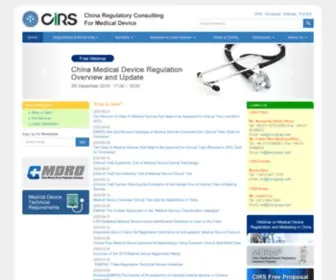 Cirs-MD.com(China Regulatory Consulting for Medical Device) Screenshot