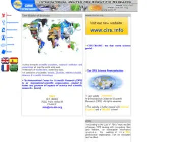 Cirs-TM.org(Cirs TM) Screenshot