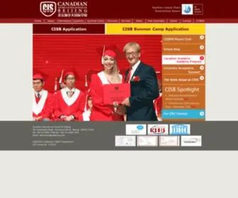 Cisb.com.cn(Canadian International School of Beijing) Screenshot