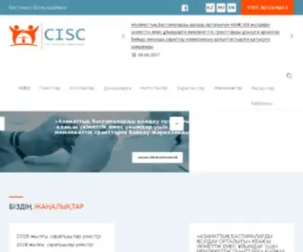 Cisc.kz(Официальный) Screenshot