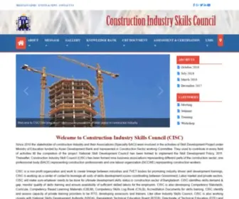 Ciscbd.com(Construction Industry Skills Council) Screenshot