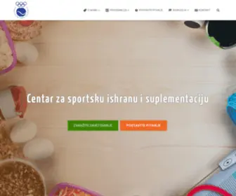 Cis.edu.rs(Cis) Screenshot