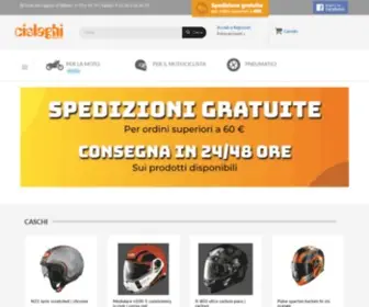 Cislaghimoto.com(Ricambi e accessori per la moto e il motociclista) Screenshot