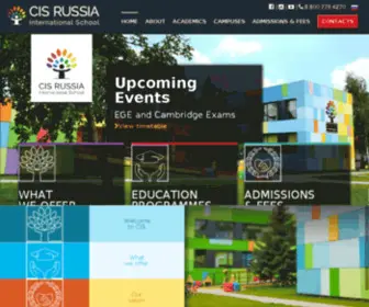 Cisrussia.com(CIS international school) Screenshot