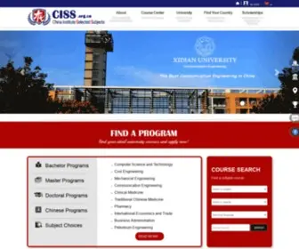 Ciss.org.cn(CISS-Study in China and get admission for free︱China Institute Selected Subjects) Screenshot