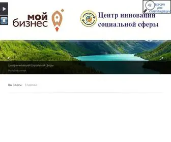 Ciss04RA.ru(ЦИСС) Screenshot