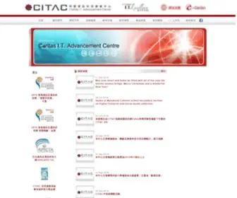 Citac.edu.hk(CARITAS I.T) Screenshot