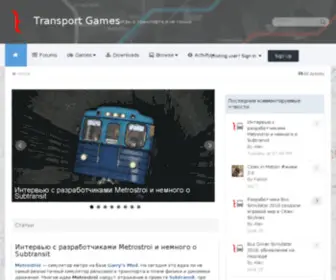 Citiesinmotion.ru(Информационный) Screenshot