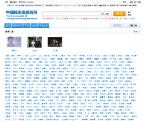 Citizencn.com(西铁城(Citizen)中国商城) Screenshot