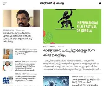 Citizenkerala.com(Citizen Kerala) Screenshot