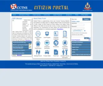 Citizenportal-OP.gov.in(Government of odisha) Screenshot