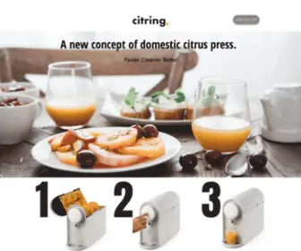 Citring.com(Citring One is the Ultimate Citrus Juicer) Screenshot