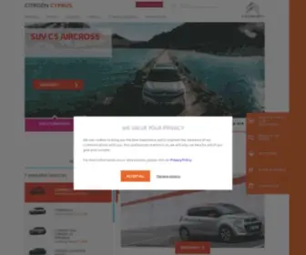 Citroen.com.cy(New Cars) Screenshot