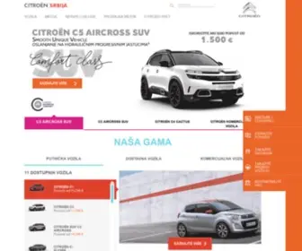 Citroen.rs(Citroën) Screenshot