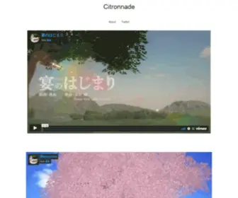 Citronnade.net(Citronnade) Screenshot