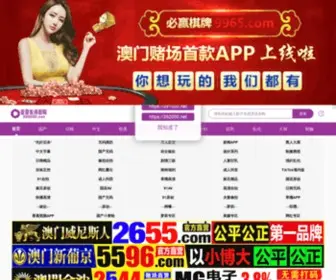 Cits789.com(试看120分钟动态小视频) Screenshot