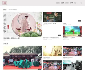 Citv.cn(互动宽频) Screenshot