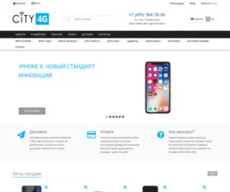 City4G.ru(Интернет) Screenshot