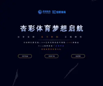 City720.cn(KRPanoGUI 360度全景漫游制作专家(软件)) Screenshot