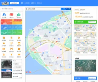 City8.com(中国地图) Screenshot
