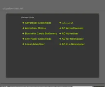 Cityadvertiser.net(USA) Screenshot