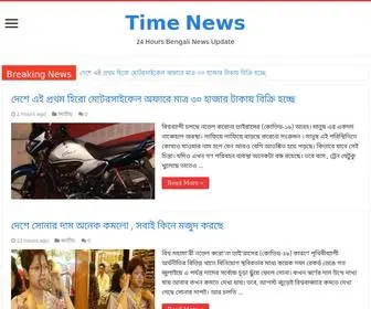 Cityaznews.com(Time News) Screenshot